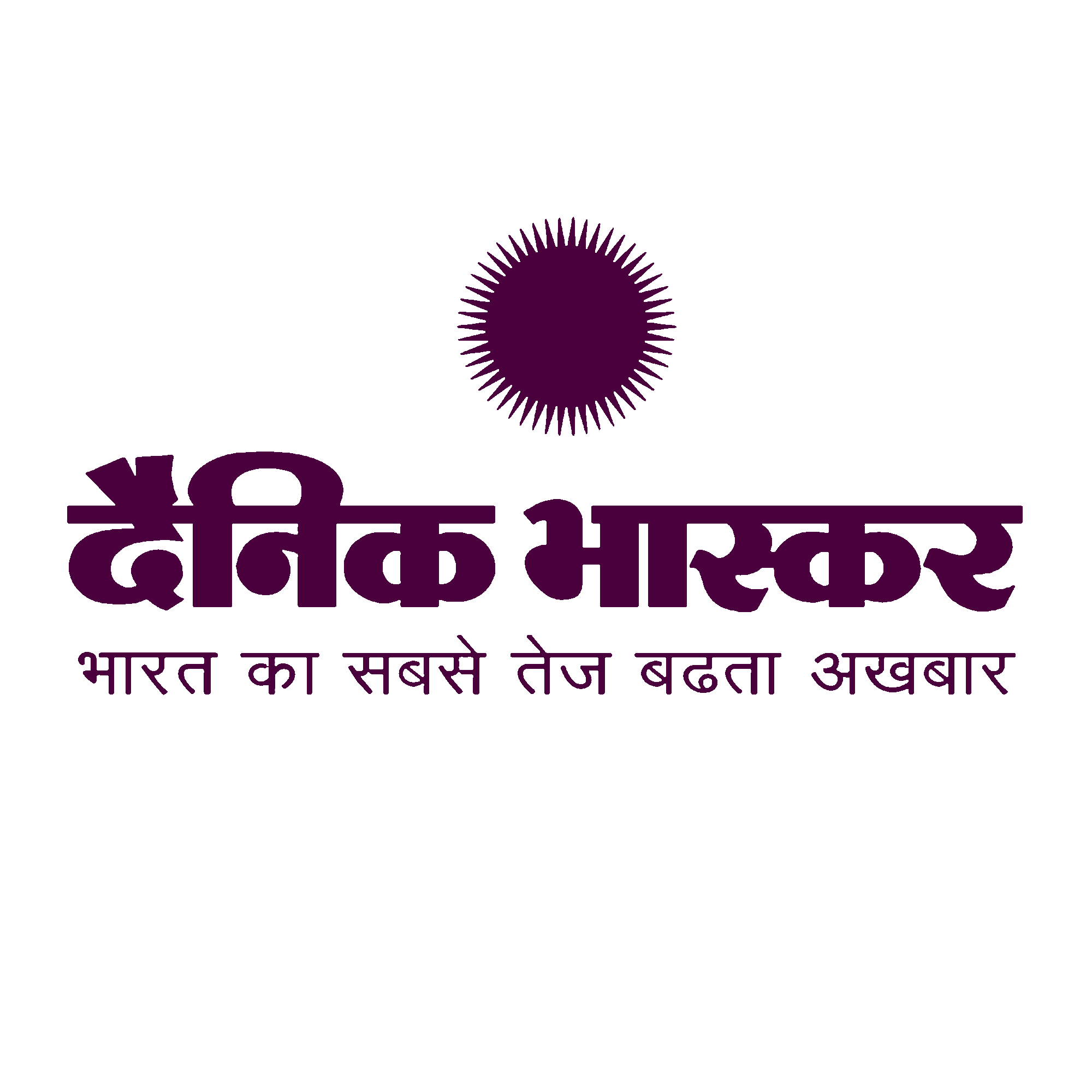 Danik-bhaskar-logo